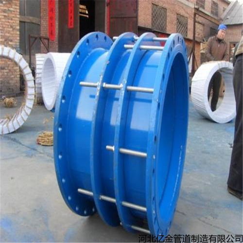 2020年吉林省齊全伸縮接頭及金屬軟接頭技術(shù)指導(dǎo)與庫(kù)存推薦