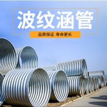 2019年波紋管價格行情分析與批發供應指南