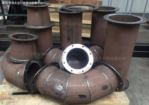 太倉川鐵金屬科技 打造專業耐磨管道與金屬制品定制方案