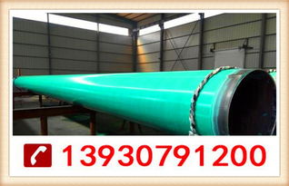 湘西土家族苗族自治州合金高壓無縫鋼管（防腐管道）施工關鍵事項詳解