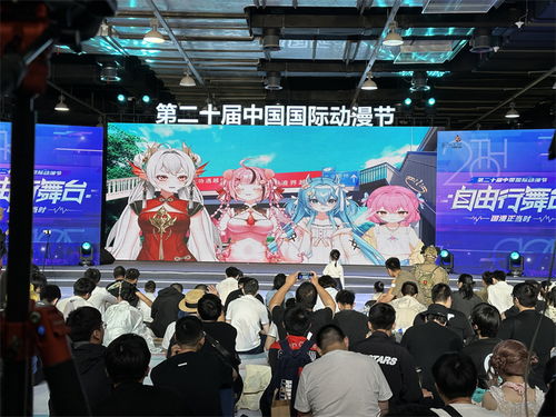 在杭出道二十年，中國(guó)國(guó)際動(dòng)漫節(jié)改變了什么？