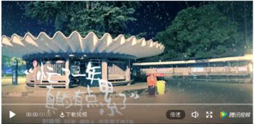 一票難求，座無(wú)虛席 杭州動(dòng)漫以美好開(kāi)啟新年新篇章