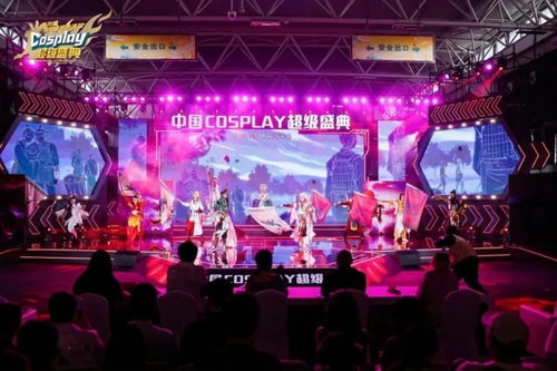 2024中國國際動漫節(jié)圓滿落幕，電魂網(wǎng)絡(luò)邀您一鍵回顧杭州動漫盛典