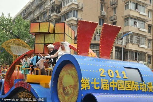 杭州國(guó)際動(dòng)漫節(jié)盛大啟幕 彩車(chē)巡游點(diǎn)亮動(dòng)漫之都