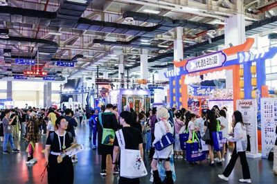 第二十一屆中國國際動漫節在杭州啟幕 動漫之都再添新彩